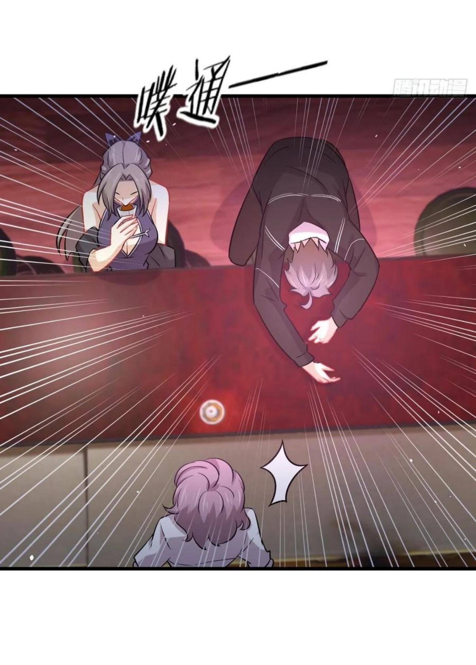 Immortal Swordsman in The Reverse World ข้าเซียนกระบี่ไม่เกาะสตรี ตอนที่ 141 หน้า 31