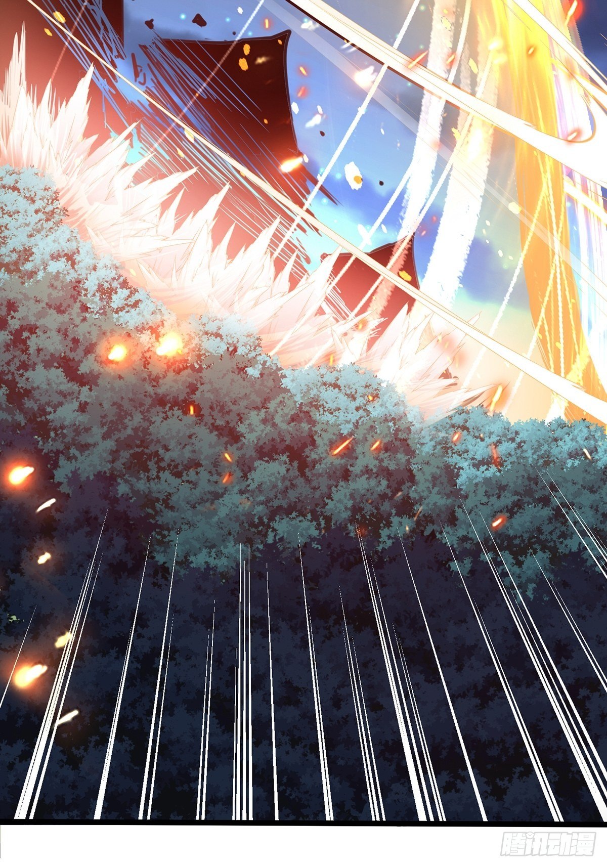 เทพกระบี่มรณะ (ชนจีน) ตอนที่ 71 หน้า 30