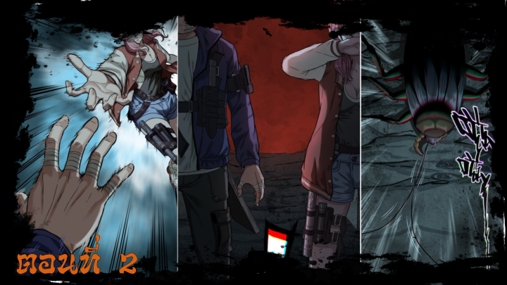 Please Slay The Demon! Young Master! ตอนที่ 2 หน้า 34