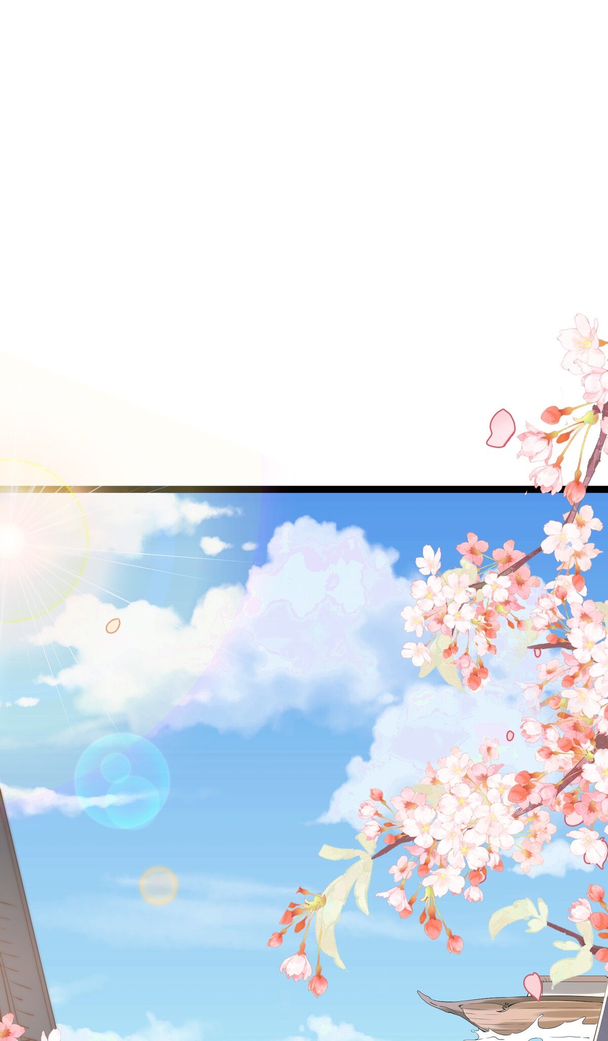 Surrounded By Monsters I Found A Little Witch ถูกปีศาจรายล้อม ข้าเก็บแม่มดน้อยขึ้นมา (ตัดจบ) ตอนที่ 2 หน้า 2