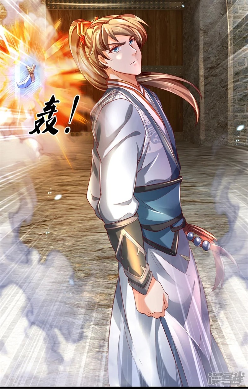 Sky Sword God ตอนที่ 31 หน้า 15