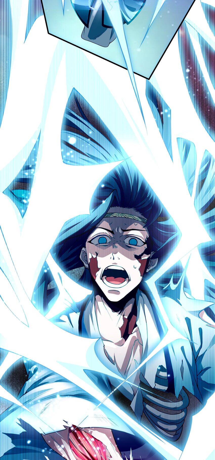 กำเนิดราชันอสูร ตอนที่ 1 หน้า 131