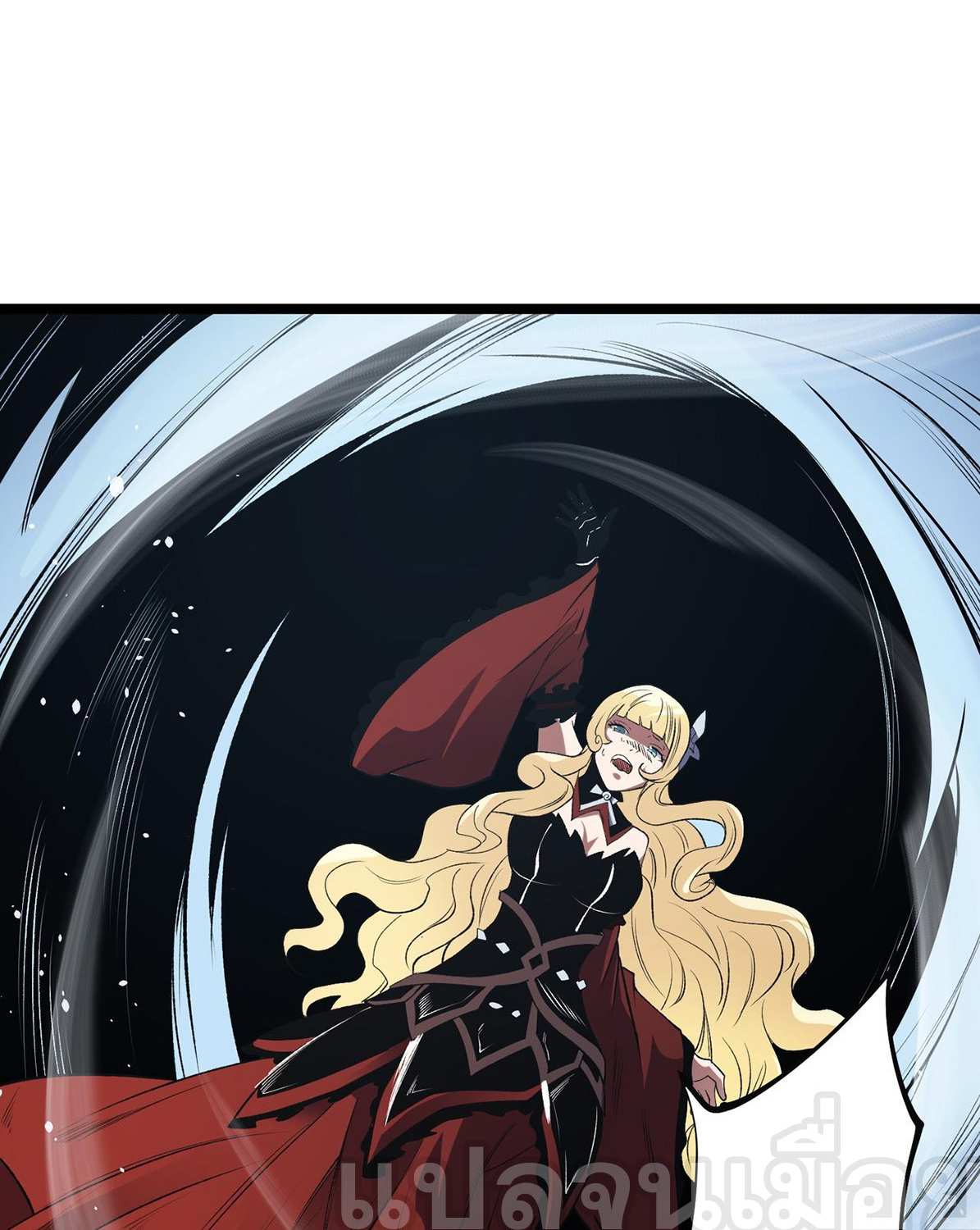 ฉันคือผู้เล่นไร้อาชีพที่สังหารเหล่าเทพ ตอนที่ 74 หน้า 28