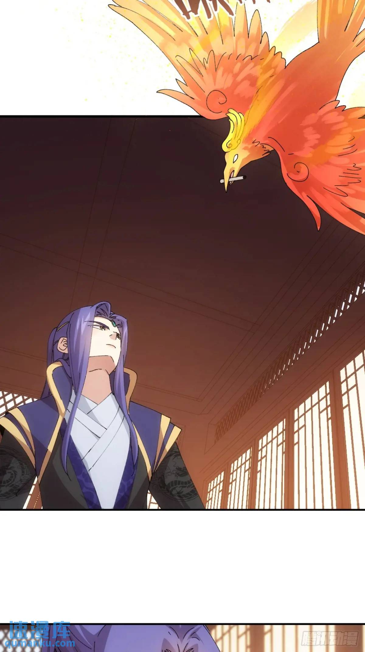 ข้าจะกำหนดชะตาตัวเอง ทันจีน ตอนที่ 219 หน้า 12