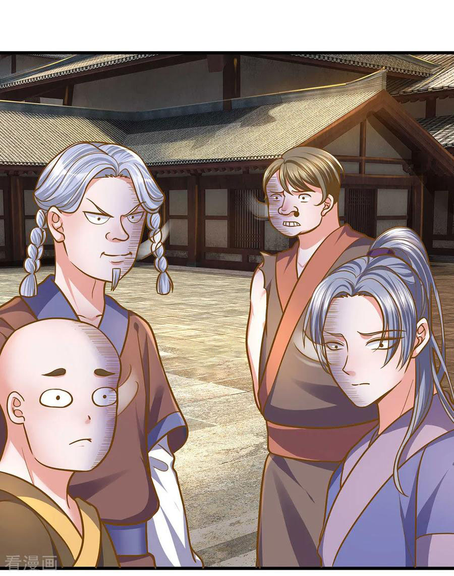 Shura Sword Sovereign ตอนที่ 132 หน้า 2