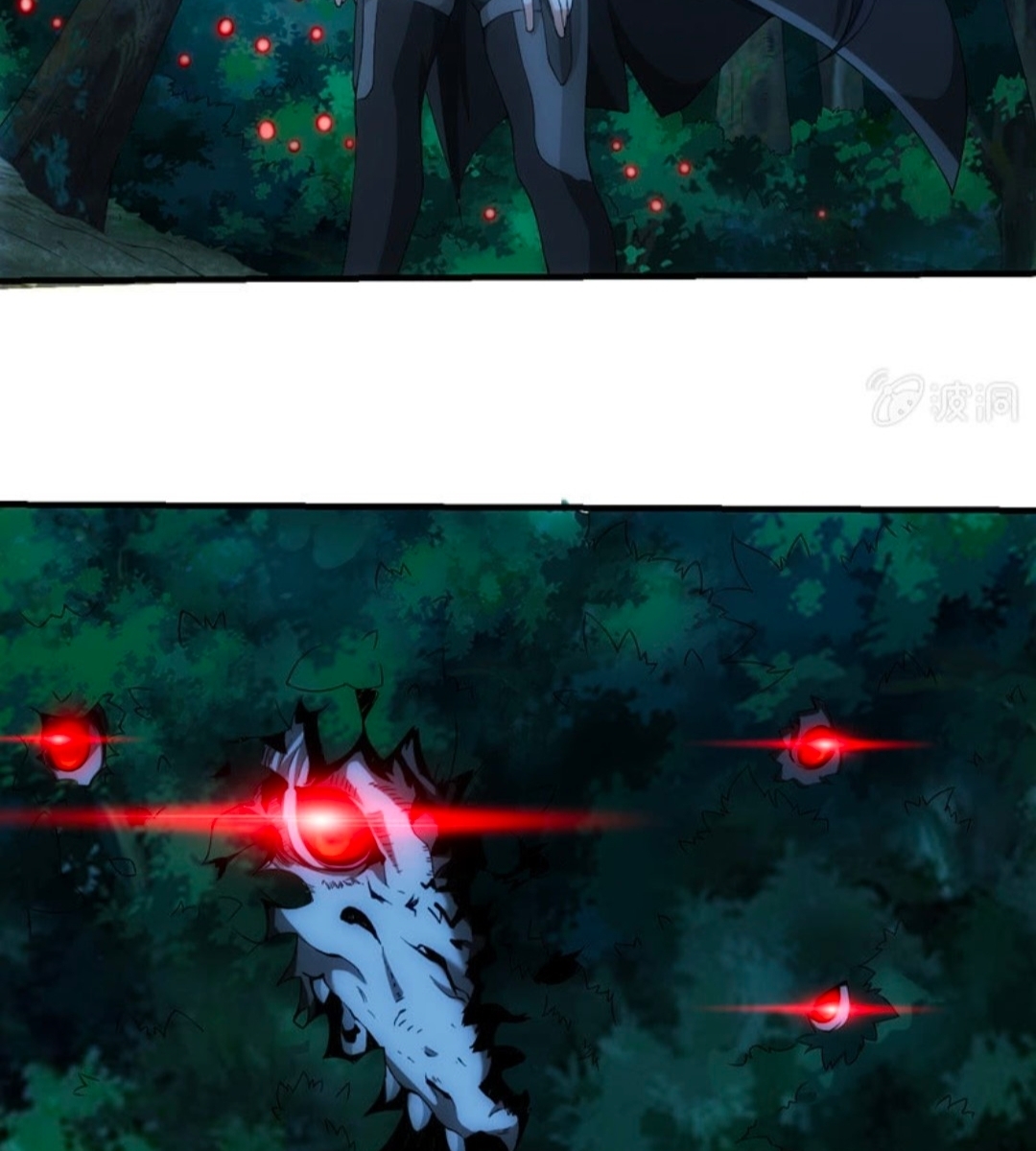 นักล่าพลังงาน SS2 ตอนที่ 3 หน้า 24