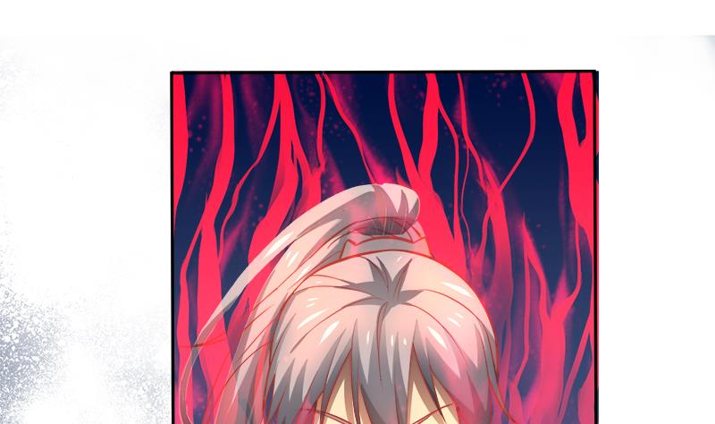 Peerless sword god เทพกระบี่ไรเทียมทาน ตอนที่ 63 หน้า 44