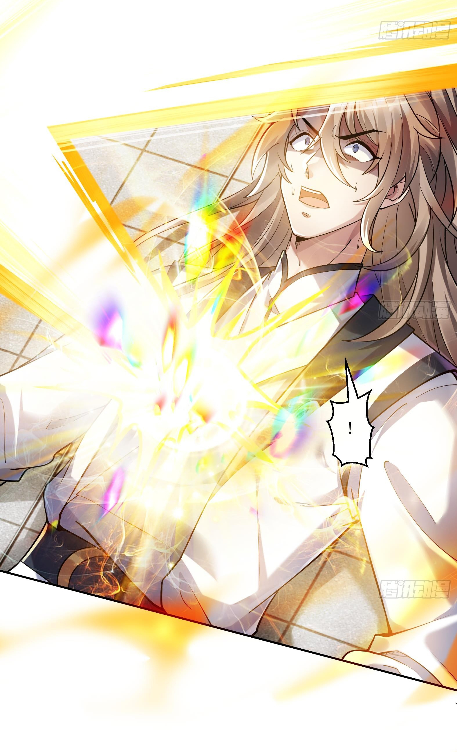 สัญญาระดับเทพ : เริ่มต้นที่แมวเหมียว ตอนที่ 1 หน้า 26