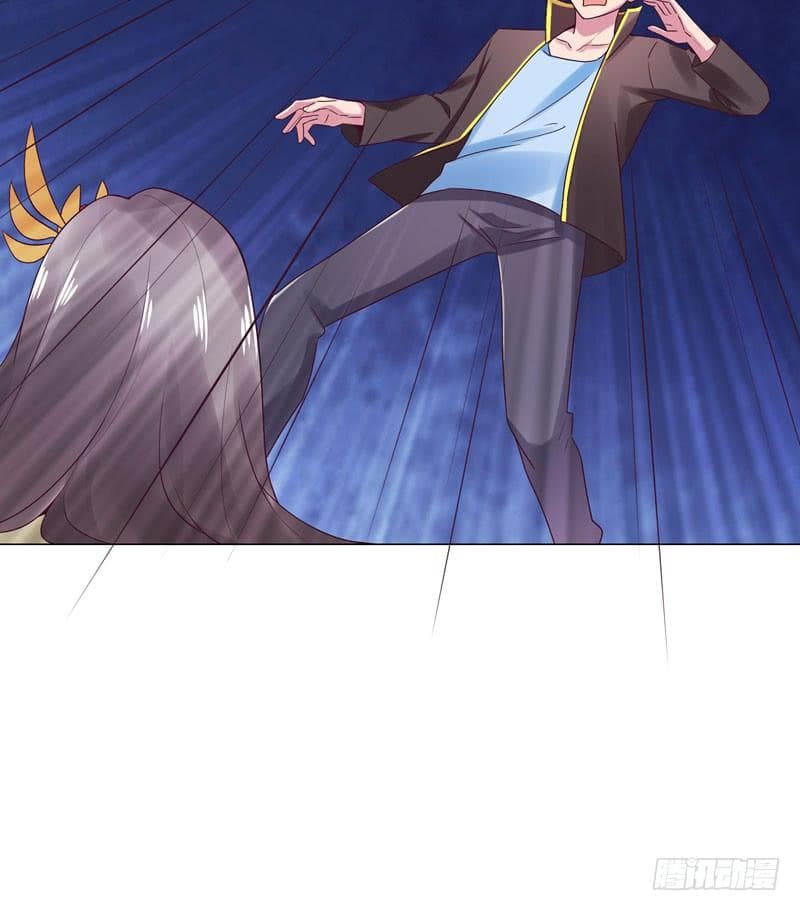 |. Carrying The Goddess Along (จบss1) ตอนที่ 36 หน้า 29