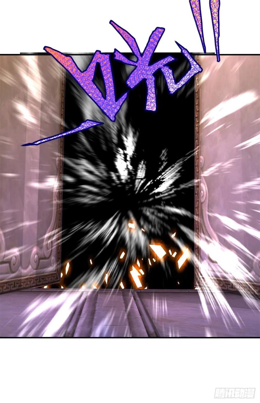 จักรพรรดิวิญญาณศักดิ์สิทธิ์ (ทันจีน) ตอนที่ 227 หน้า 30