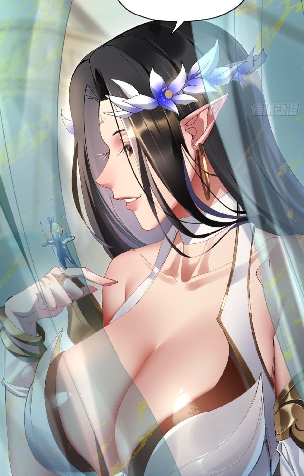 อยู่ๆก็มีลูกสาวบุญธรรมเป็นจอมมารซะงั้น ตอนที่ 8 หน้า 48