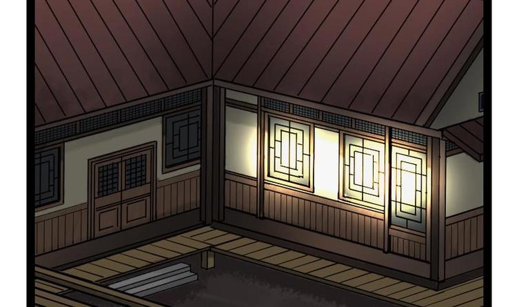 Peerless sword god เทพกระบี่ไรเทียมทาน ตอนที่ 19 หน้า 91