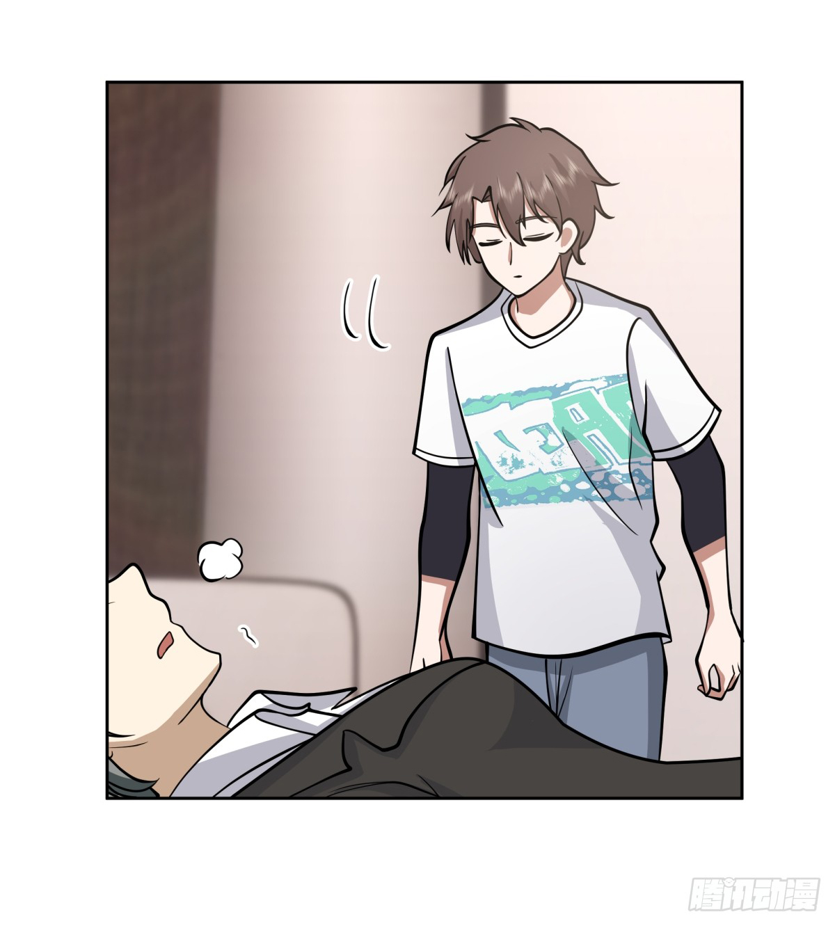 ผมไม่ได้อยากกลับมาเกิดใหม่เลยจริงๆ ตอนที่ 65 หน้า 31