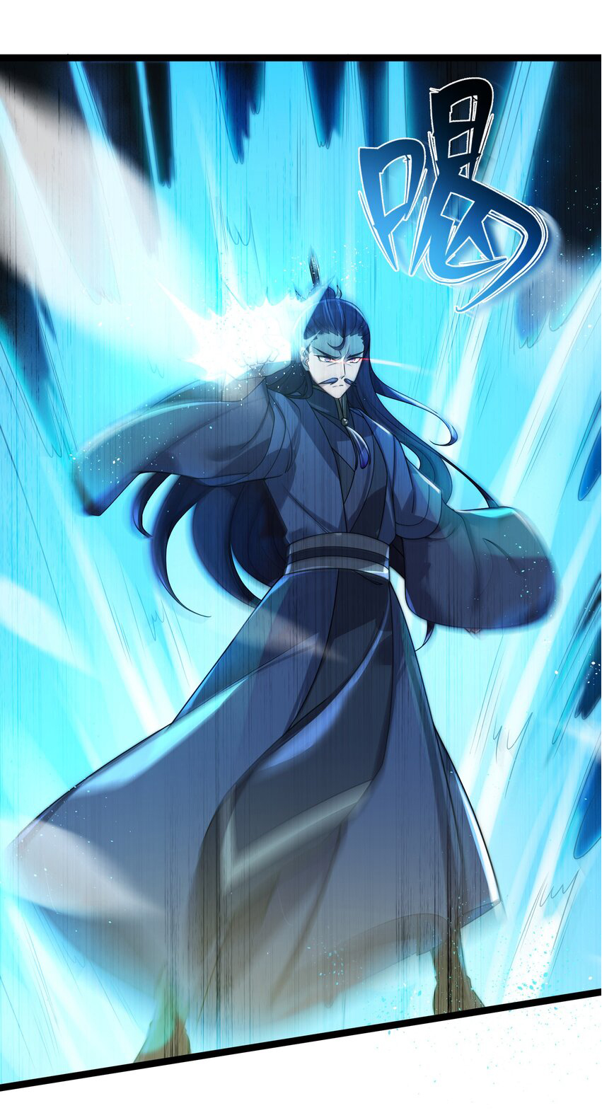 The lady is actually the future tyrant and empress จบ 50 ตอน ตอนที่ 28 หน้า 8