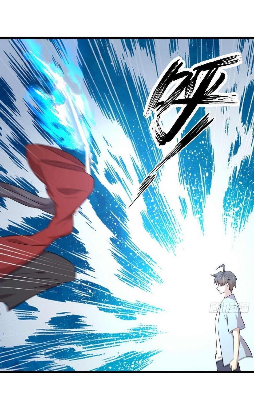 Immortal Swordsman in The Reverse World ข้าเซียนกระบี่ไม่เกาะสตรี ตอนที่ 355 หน้า 24