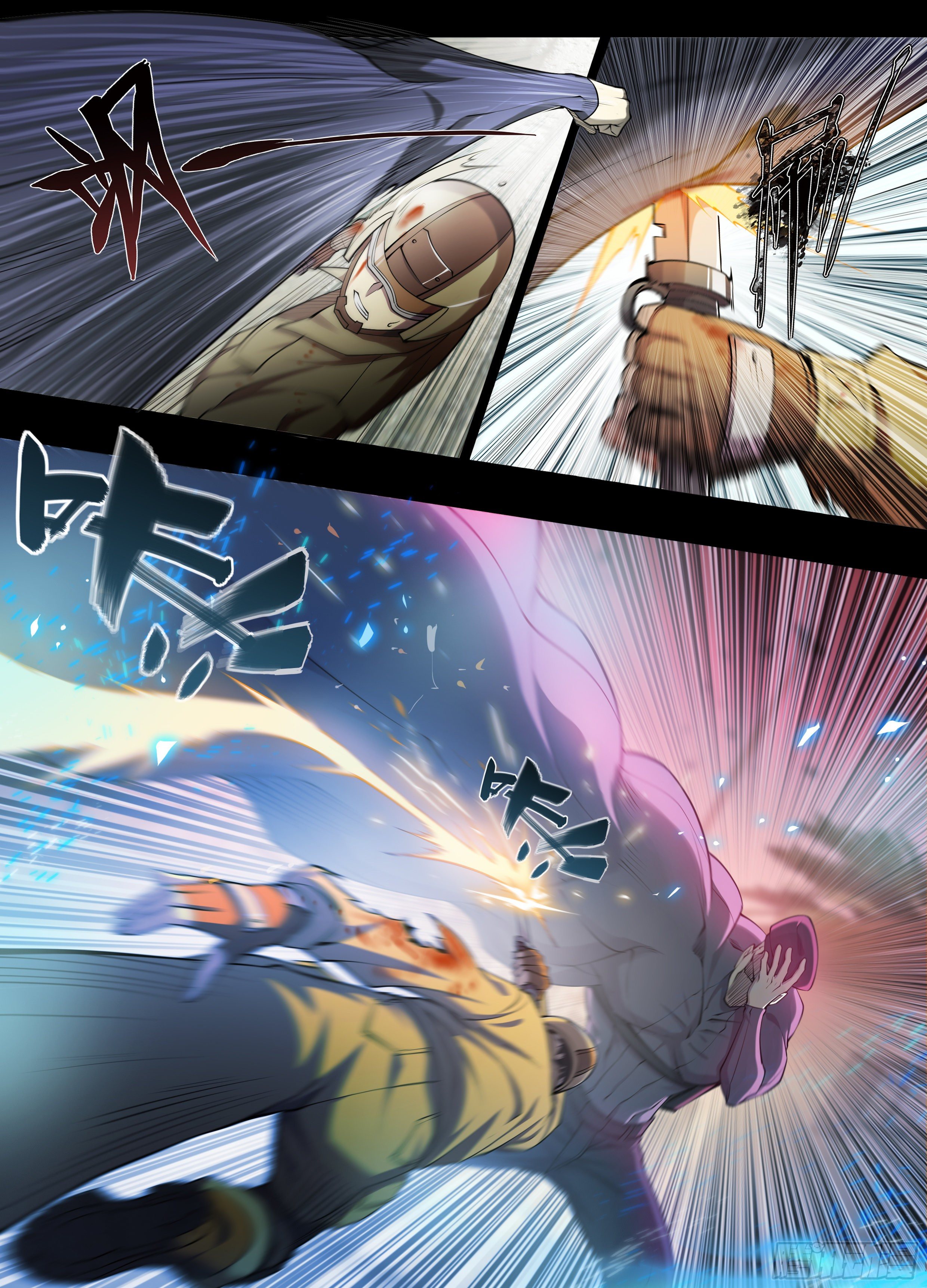 Apocalypse Forecast ตอนที่ 61 หน้า 11