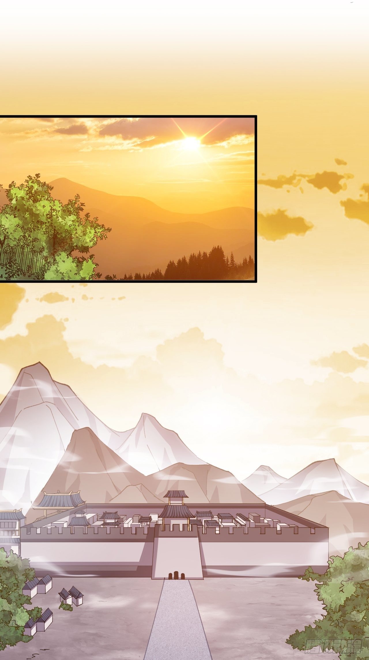 Starting a Mountain ตอนที่ 37 หน้า 33