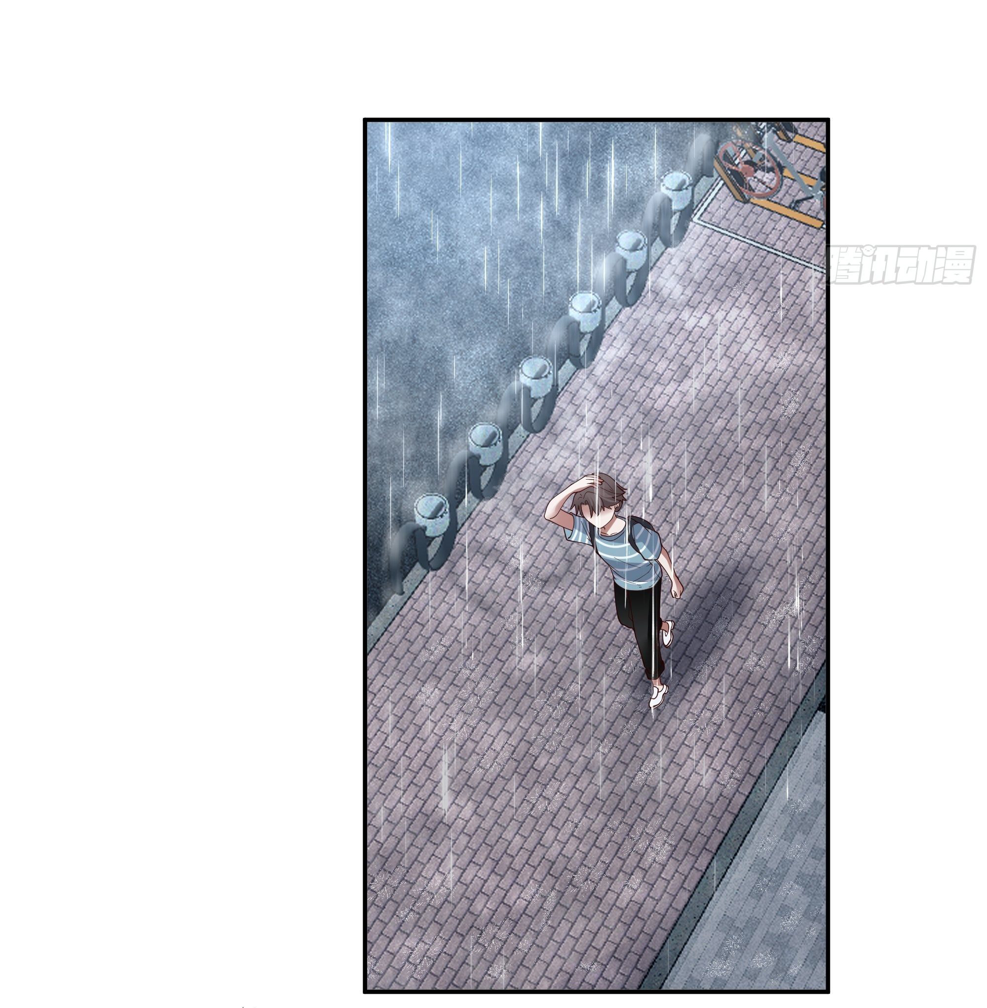 ผมไม่ได้อยากกลับมาเกิดใหม่เลยจริงๆ ตอนที่ 21 หน้า 3