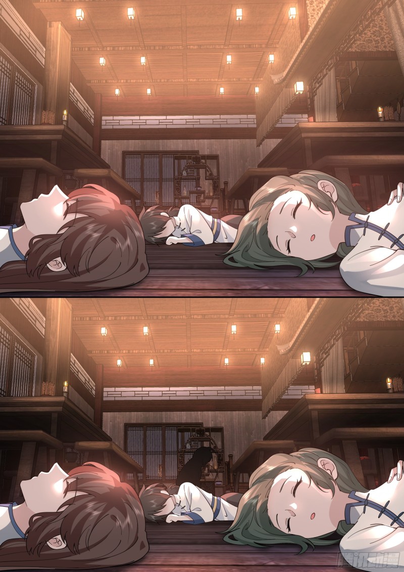 เกิดใหม่เป็นศิษย์พี่ใหญ่จอมวายร้ายกับเหล่าหญิงสาวยันเดเระ ตอนที่ 59 หน้า 12