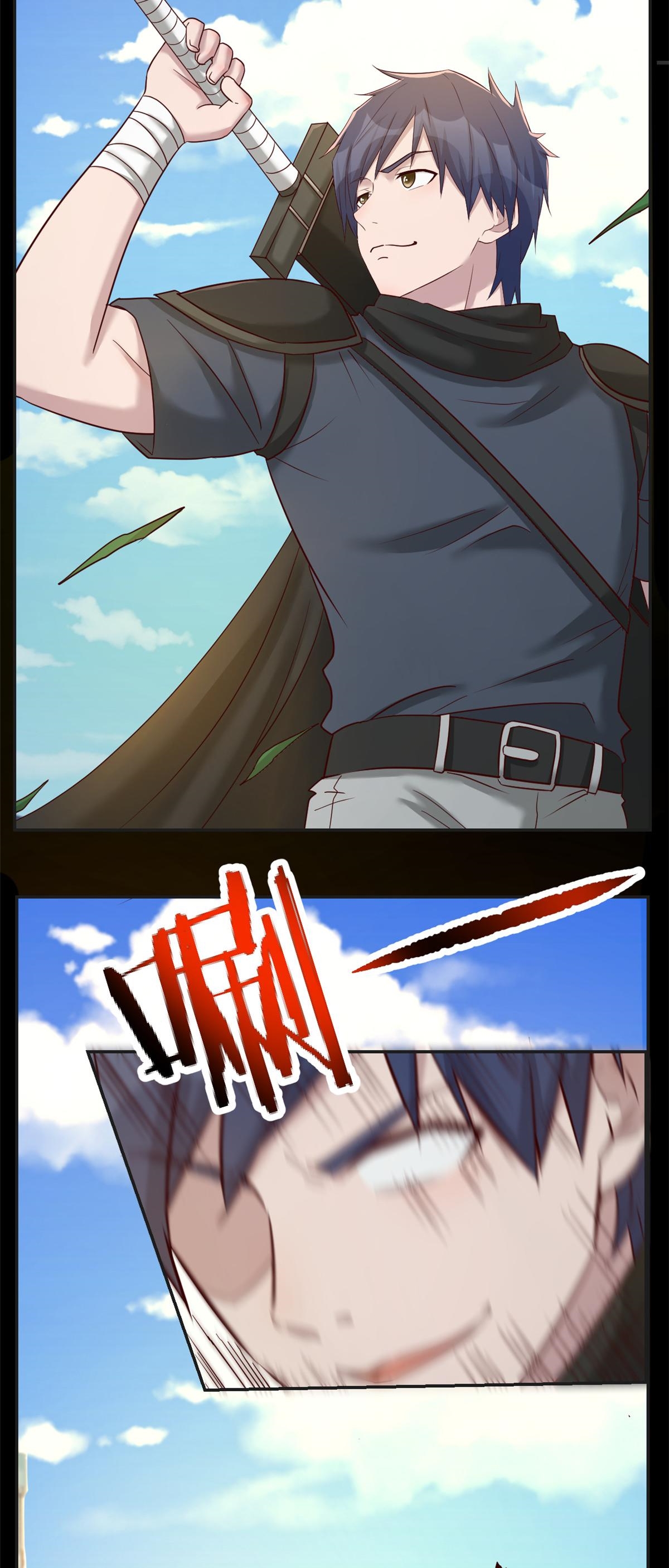 พี่สาวอยากเล่นคุณ ตอนที่ 64 หน้า 16