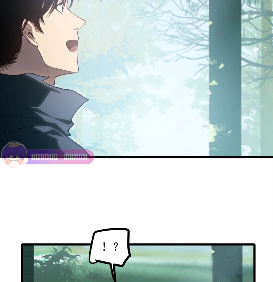 ราชาแมลงผู้เรียกภัยพิบัติจากธรรมชาติ ตอนที่ 17 หน้า 29