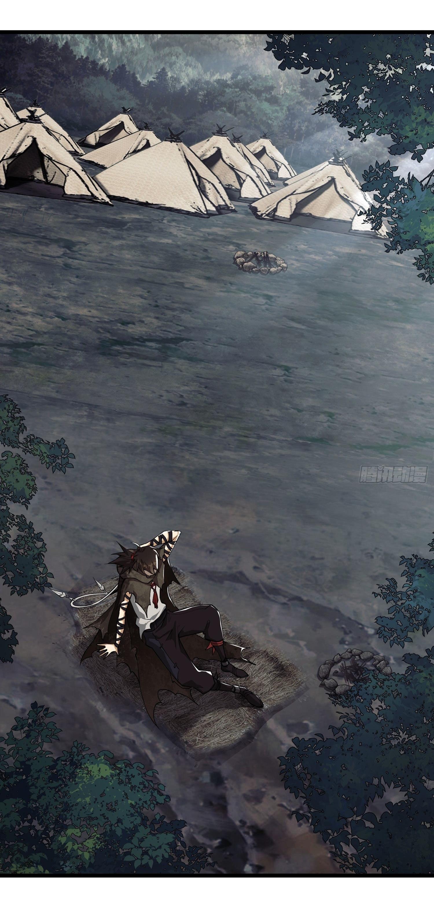 THE FIRST ORDER ตอนที่ 20 หน้า 4