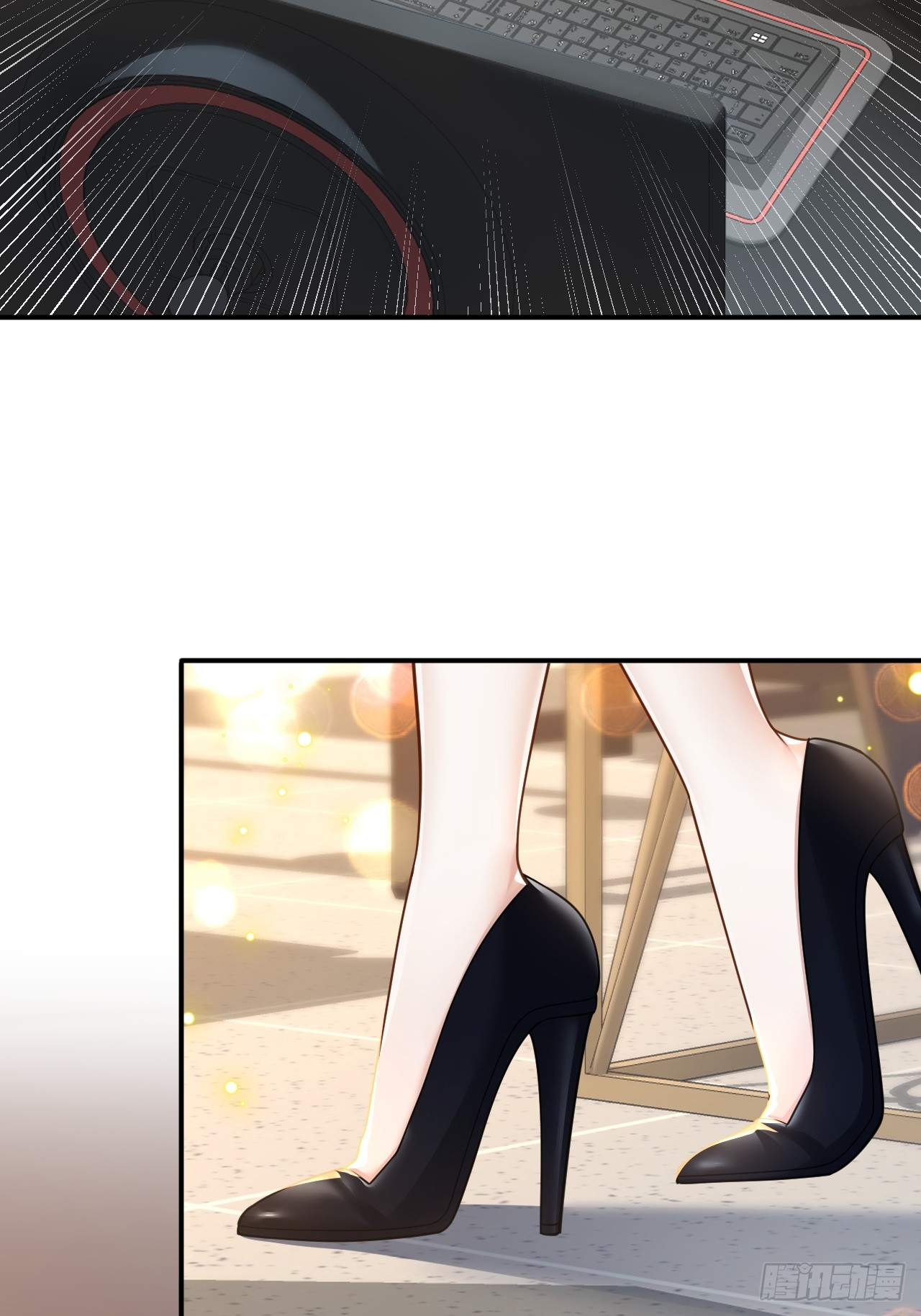 เกิดใหม่เป็นราชาแห่งวงการบันเทิง ตอนที่ 8 หน้า 41