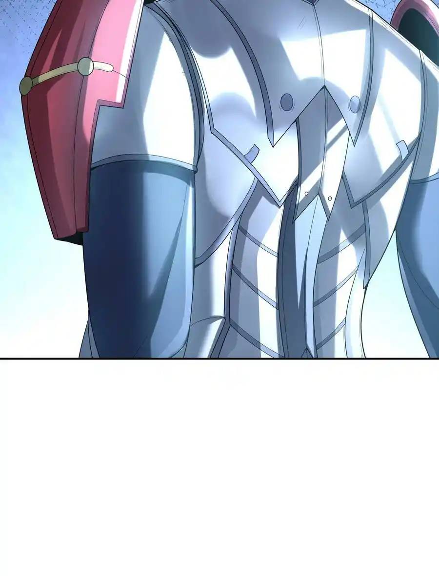 My Harem Is Entirely Female Demon Villains ตอนที่ 52 หน้า 66