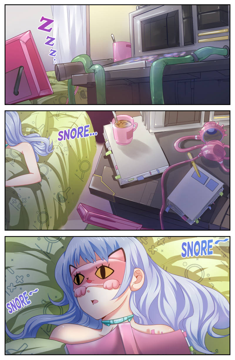 เจียงเฉิน ตอนที่ 48 หน้า 7