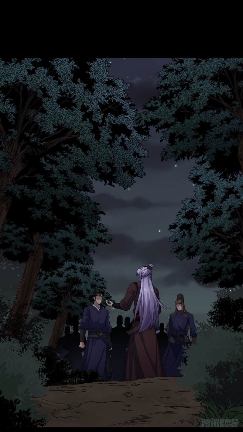 มหาปราชญ์ผู้ยิ่งใหญ่ ตอนที่ 55 หน้า 2