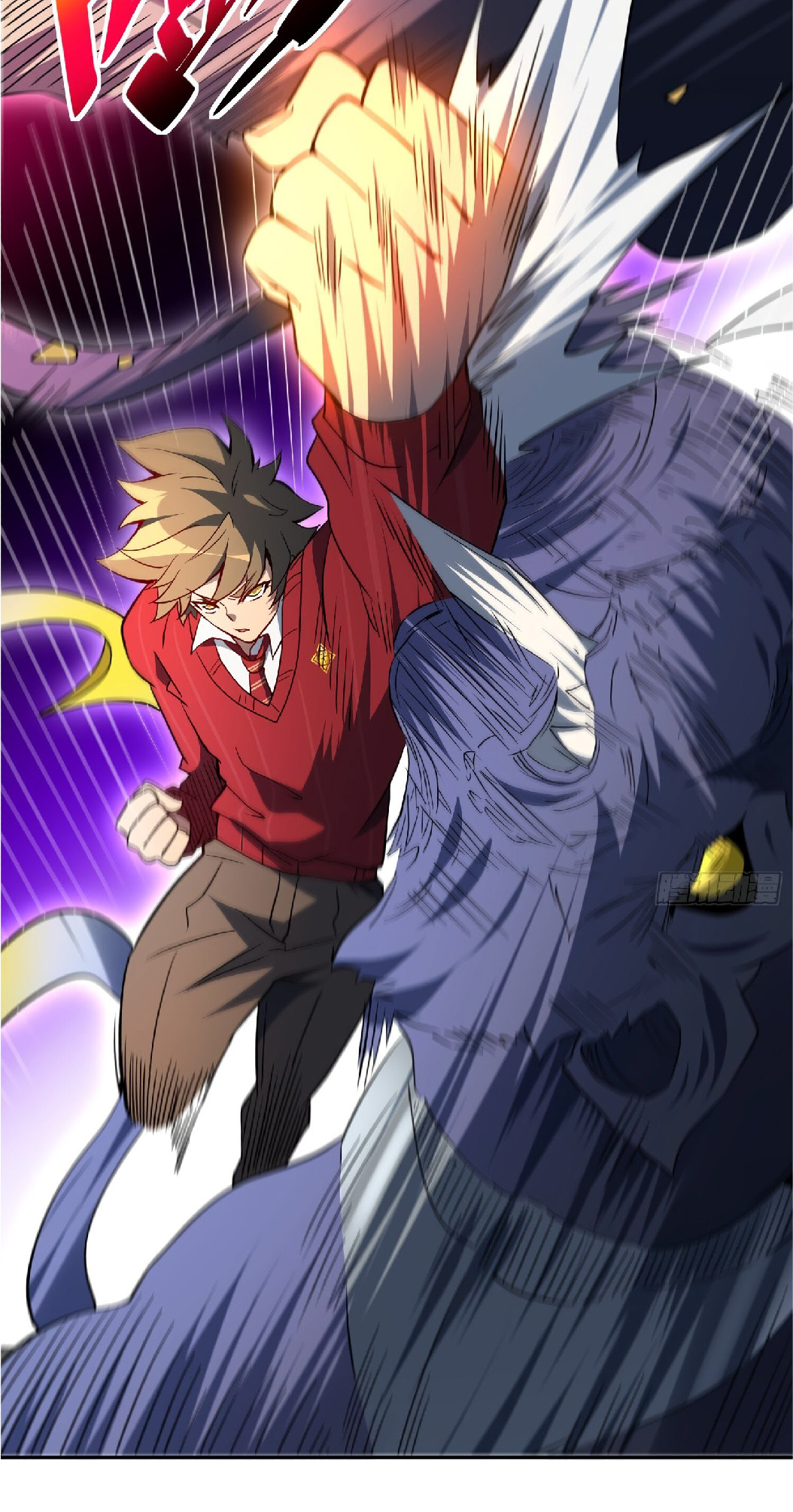 The People On Earth Are Too Ferocious ตอนที่ 115 หน้า 36