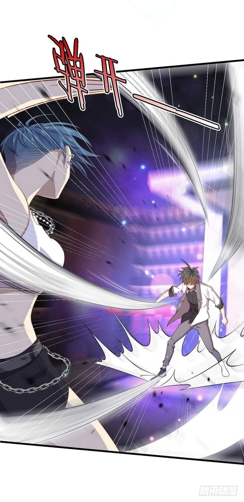 Immortal Swordsman in The Reverse World ข้าเซียนกระบี่ไม่เกาะสตรี ตอนที่ 6 หน้า 17