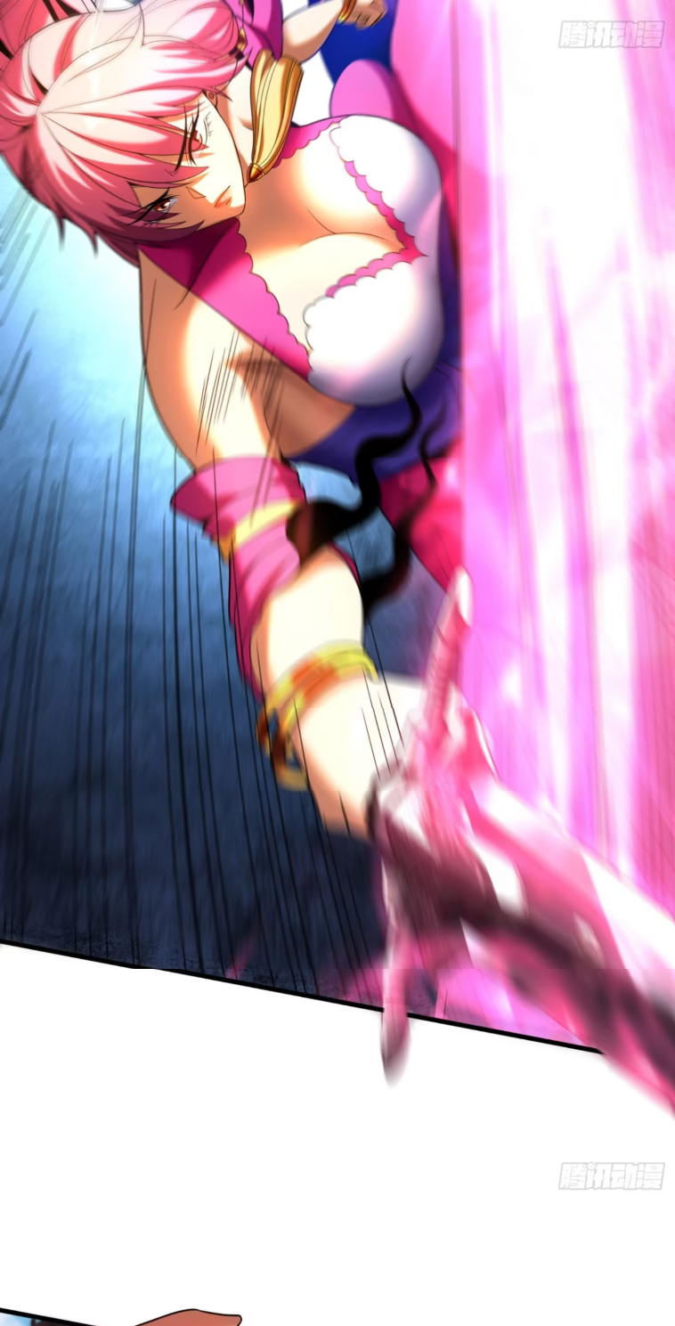 My Disciples Cultivate, While I Slack Off!  ศิษย์ของข้าฝกฝน ส่วนข้าขี้เกียจ ตอนที่ 55 หน้า 26