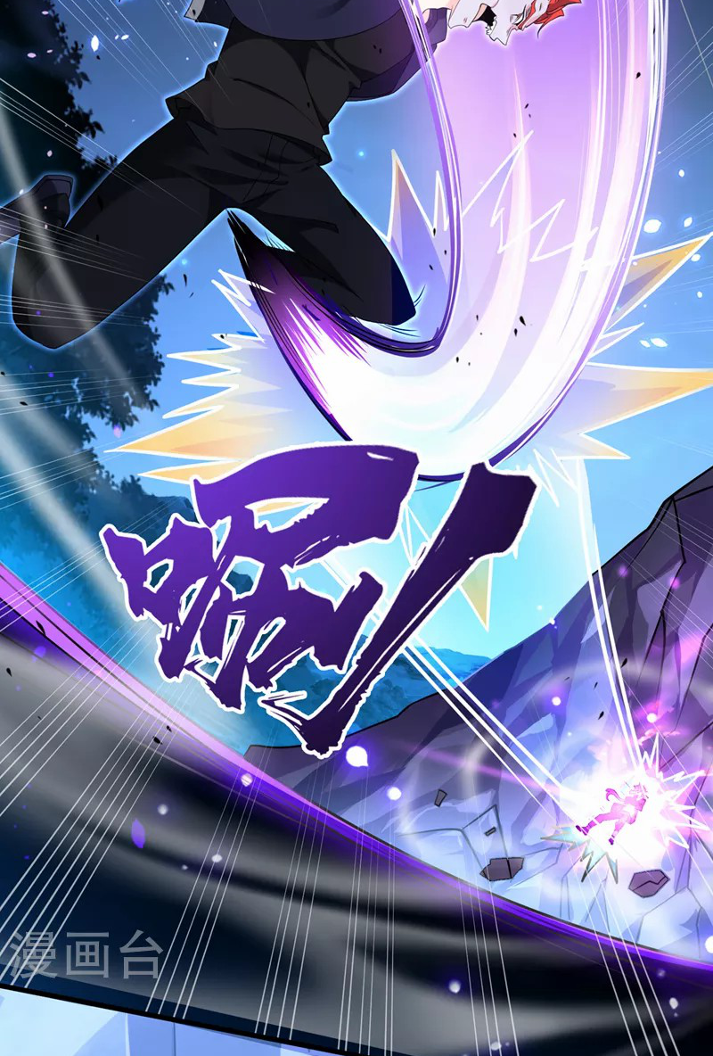 (จบ) Cultivate Immortality in The World of Superpowers (ปรมาจารย์ผู้ฝึกตนในโลกฮีโร่) ตอนที่ 15 หน้า 14