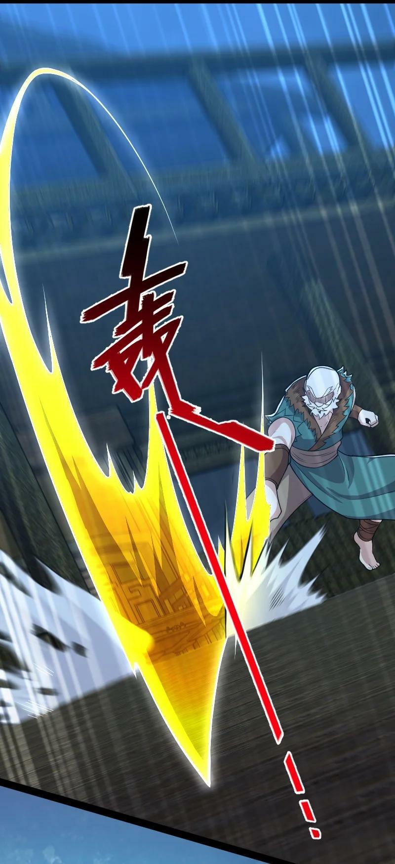 ชีวิตอันสันโดษของจักพรรดิ์หลินเกอ ตอนที่ 164 หน้า 4