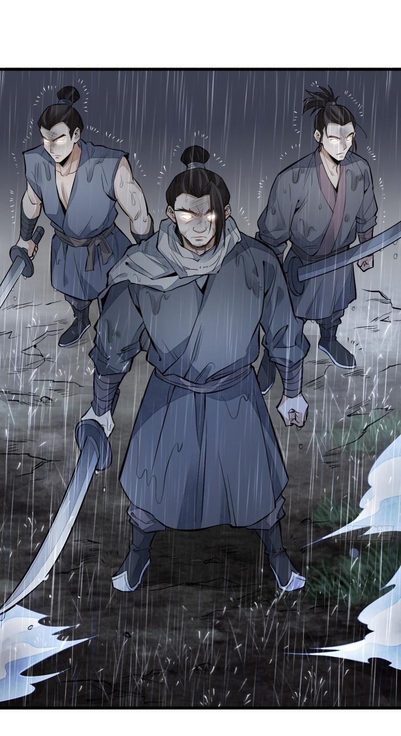 Lan Ke Qi Yuan ตอนที่ 72 หน้า 35