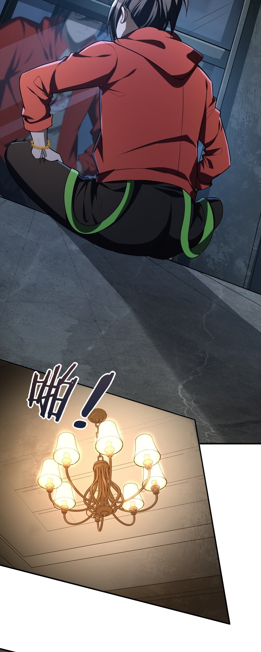 During the live broadcast, I proposed to the female ghost - she really agreed?! ตอนที่ 31 หน้า 16