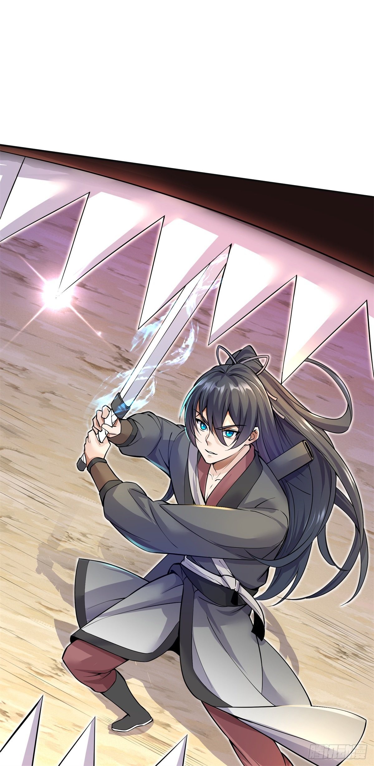 ด้วยเขตแดนกระบี่ ข้าสามารถเป็นเซียนกระบี่ได้ ตอนที่ 1 หน้า 27