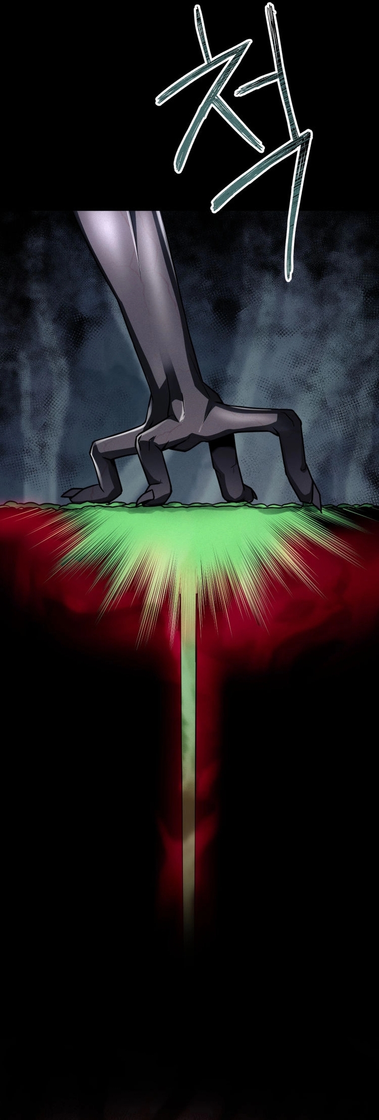 ฉันกลายเป็นสัตว์ประหลาดต่างดาวที่เติบโตได้ ตอนที่ 18 หน้า 46