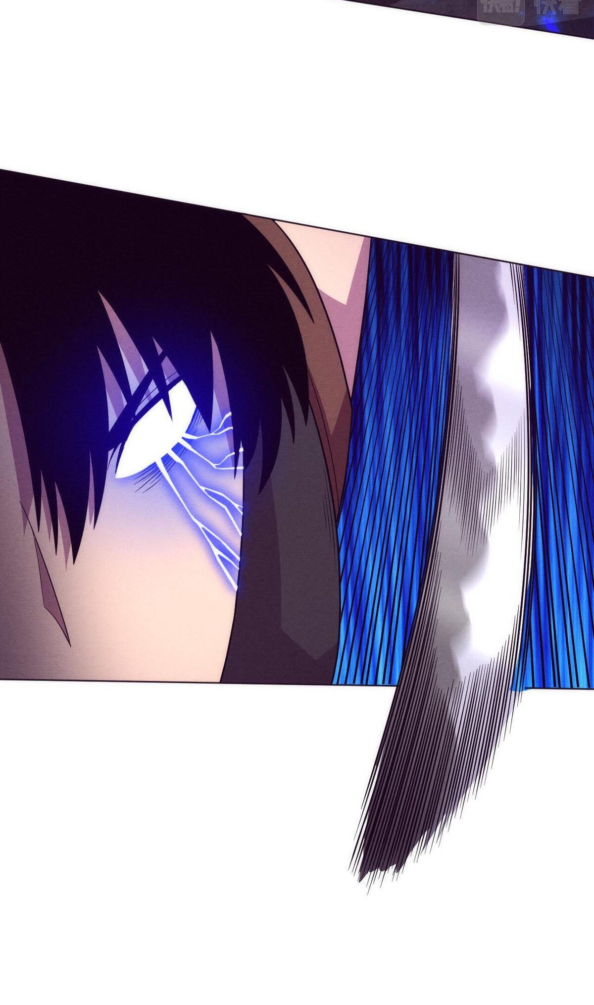 The Frenzy Of Evolution ตอนที่ 42 หน้า 9