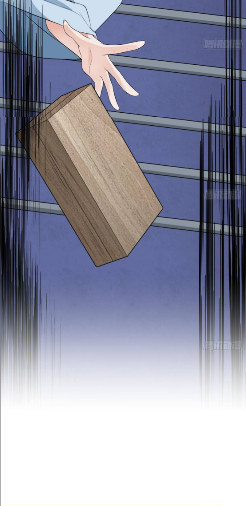 ให้ตายข้าก็จะไม่เป็นอาจารย์ ตอนที่ 72 หน้า 26