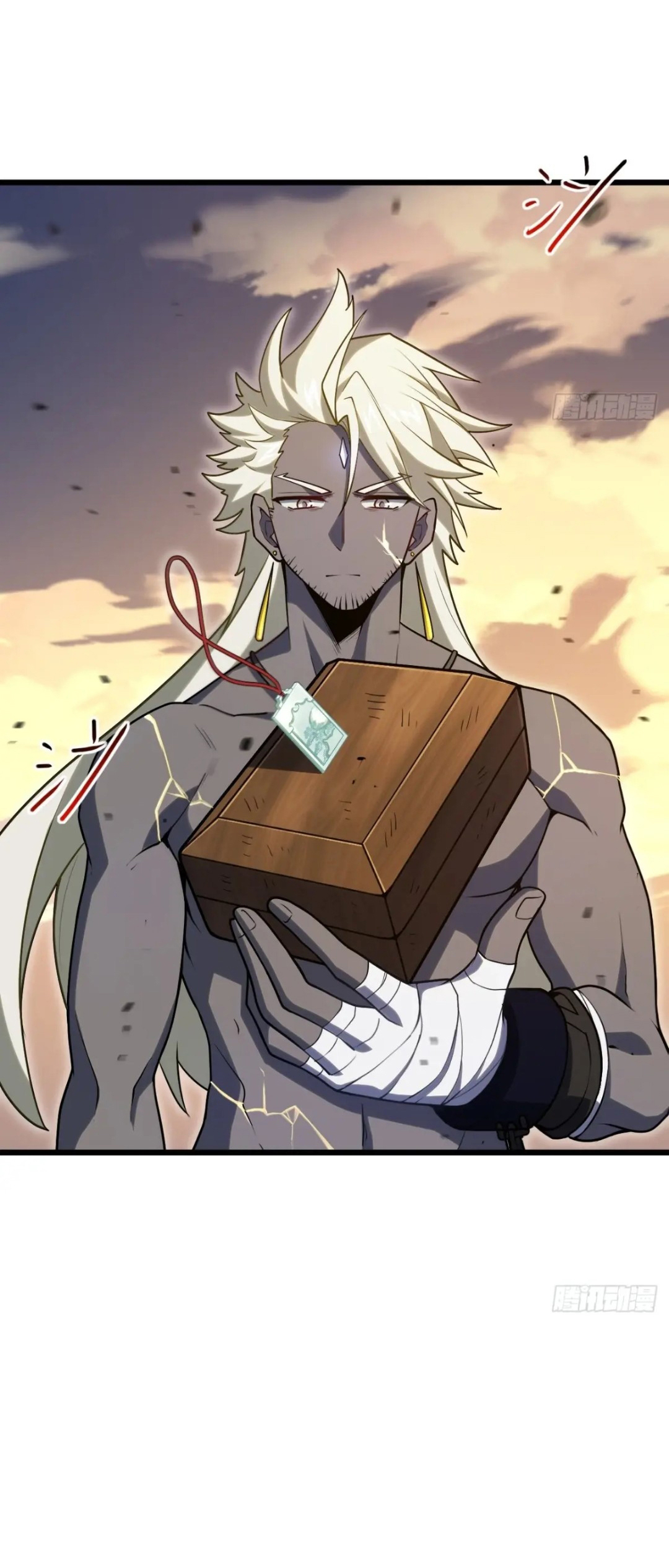 กำเนิดร่างเทวะบรรพกาล ตอนที่ 63 หน้า 4