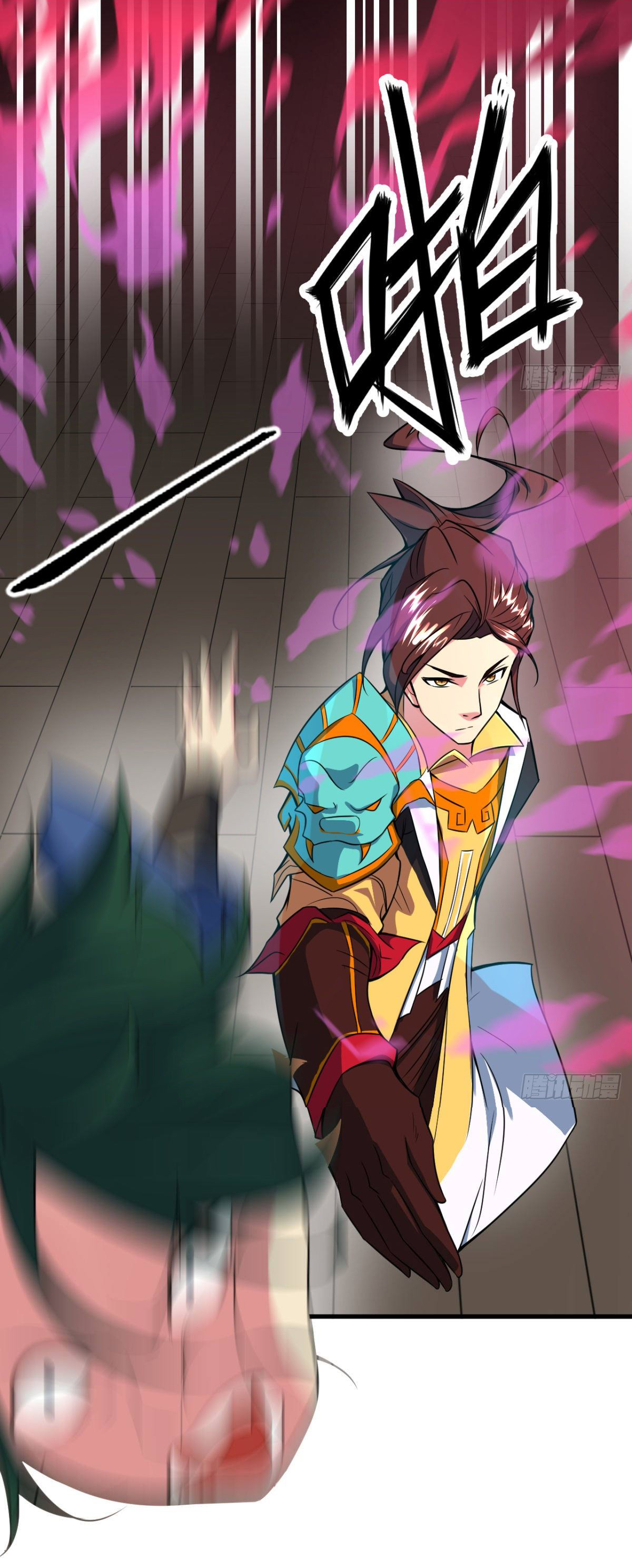 The god of war is reborn to avenge ตอนที่ 8 หน้า 9