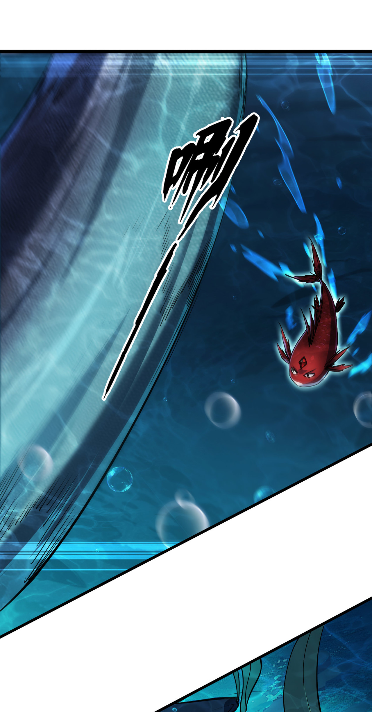 ปลาคาร์ฟ ทมิฬ ตอนที่ 4 หน้า 35