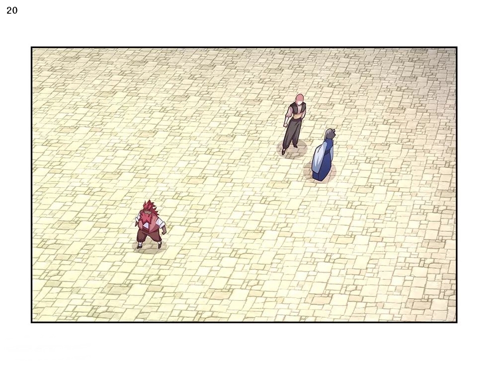 Above All Gods เทพยุทธเหนือเทวะ ตอนที่ 95 หน้า 21