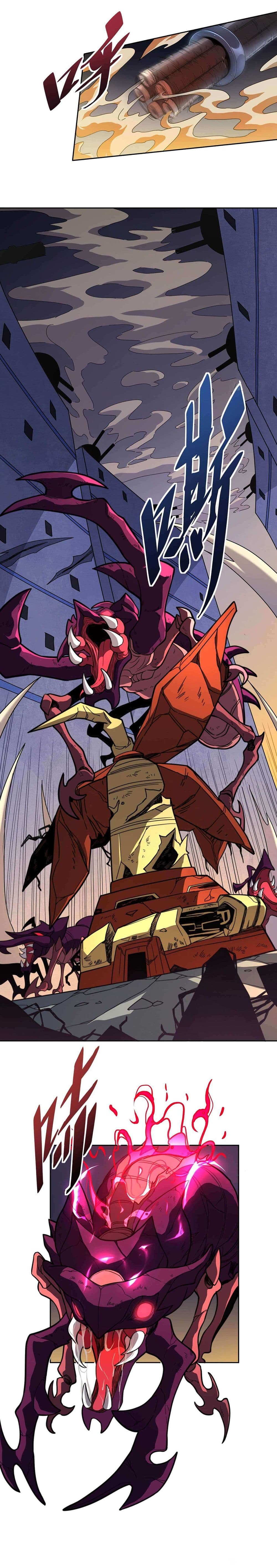 ผู้คนบนโลกใบนี้ช่างโหดร้าย(Earthlings are Insane) ตอนที่ 9 หน้า 5