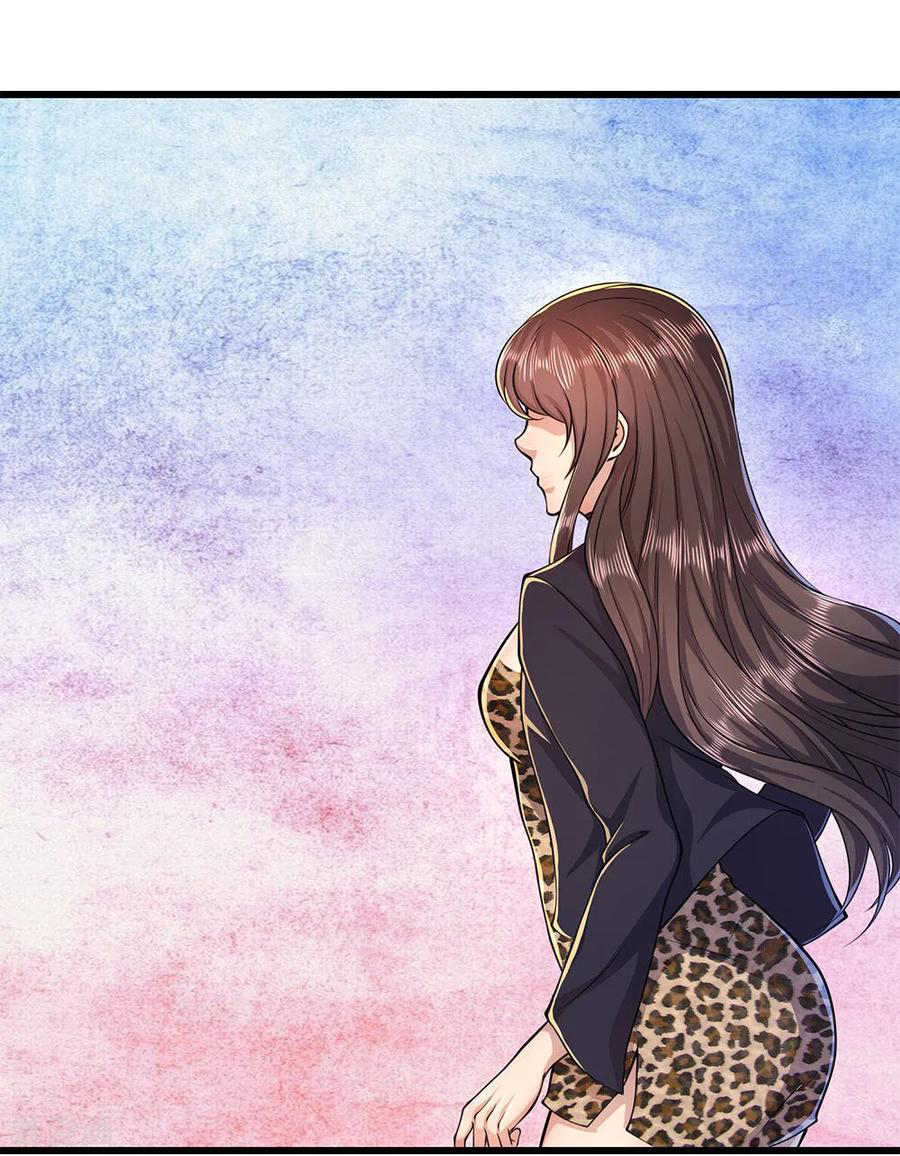 มหาเทพเซียนหมอ ตอนที่ 165 หน้า 19