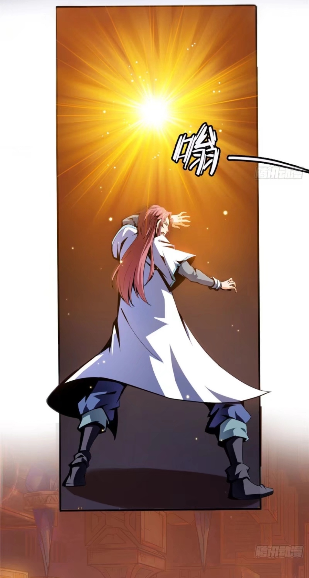 Library Of Heaven's Path ตอนที่ 10 หน้า 40