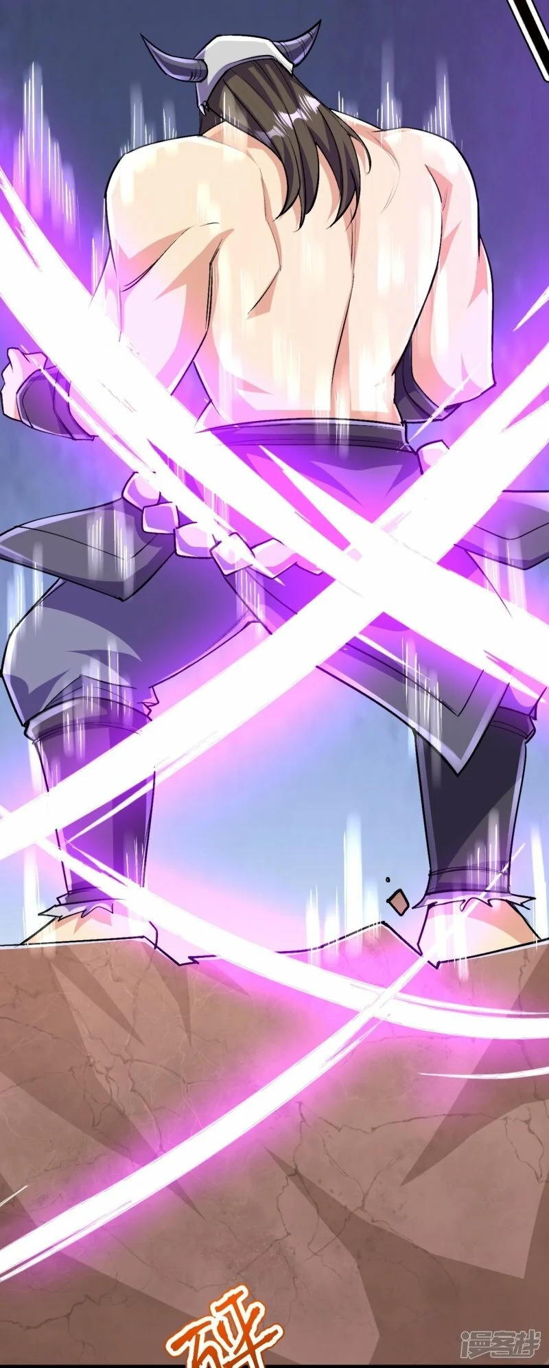 บรรพบุรุษผู้ขัดเกลากายา (ทันจีน) ตอนที่ 137 หน้า 40