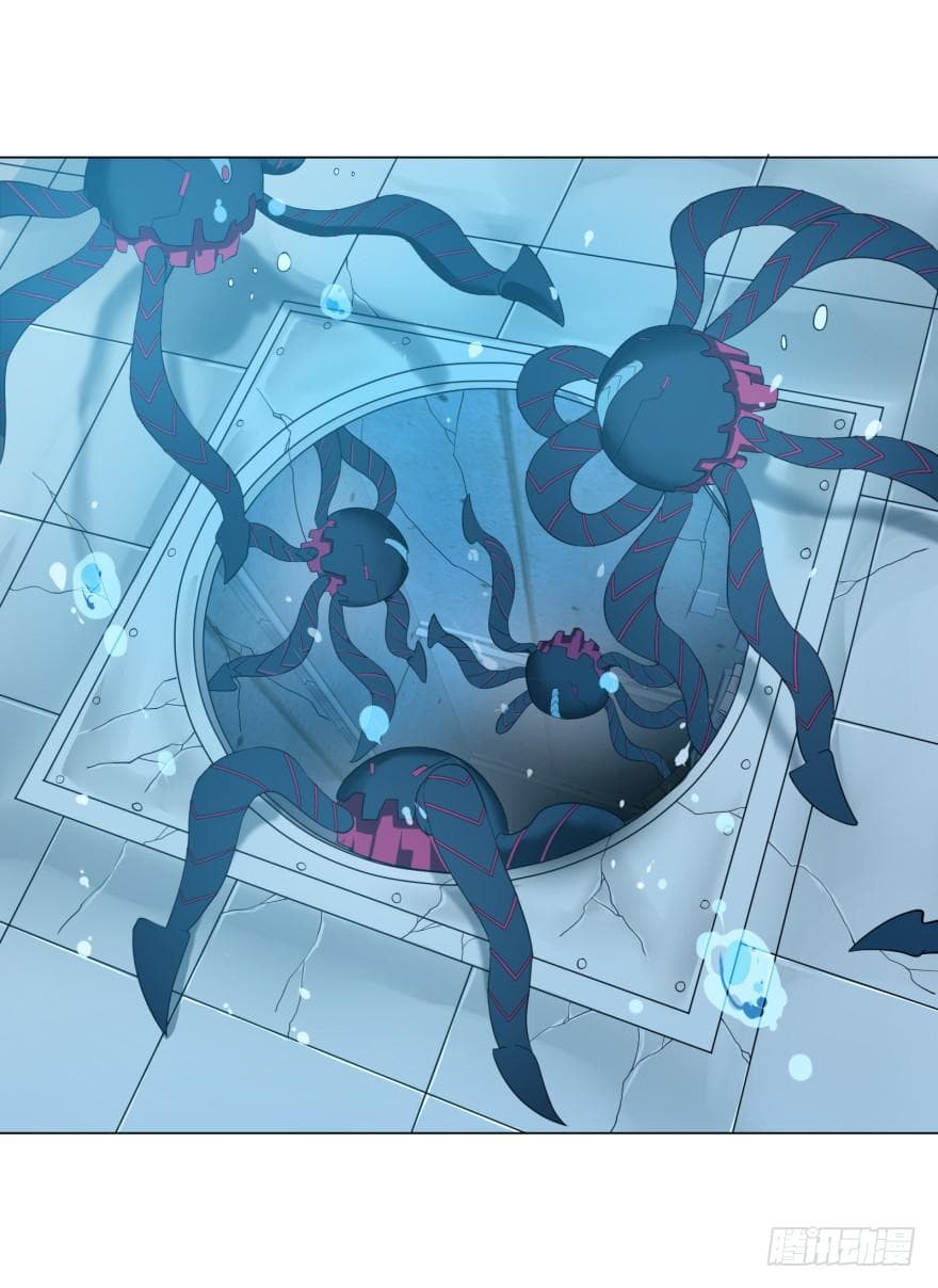 List of villains ตอนที่ 8 หน้า 47